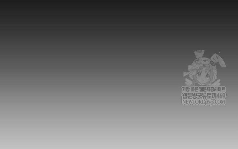 Chương Trình Đào Tạo Đại Pháp Sư Chap 2 - Next Chap 3