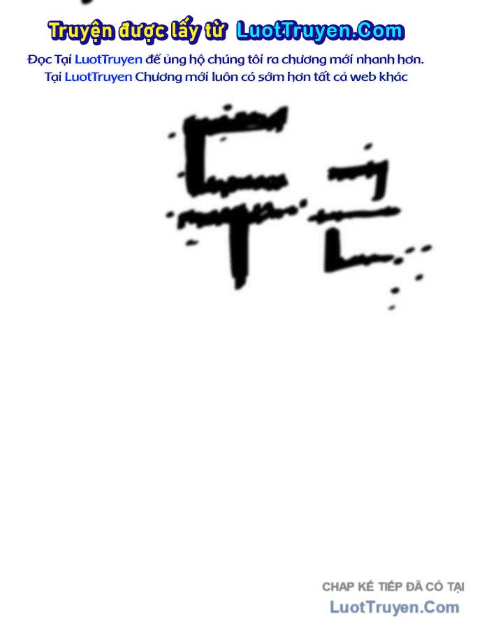 Chương Trình Đào Tạo Đại Pháp Sư Chap 3 - Next Chap 4