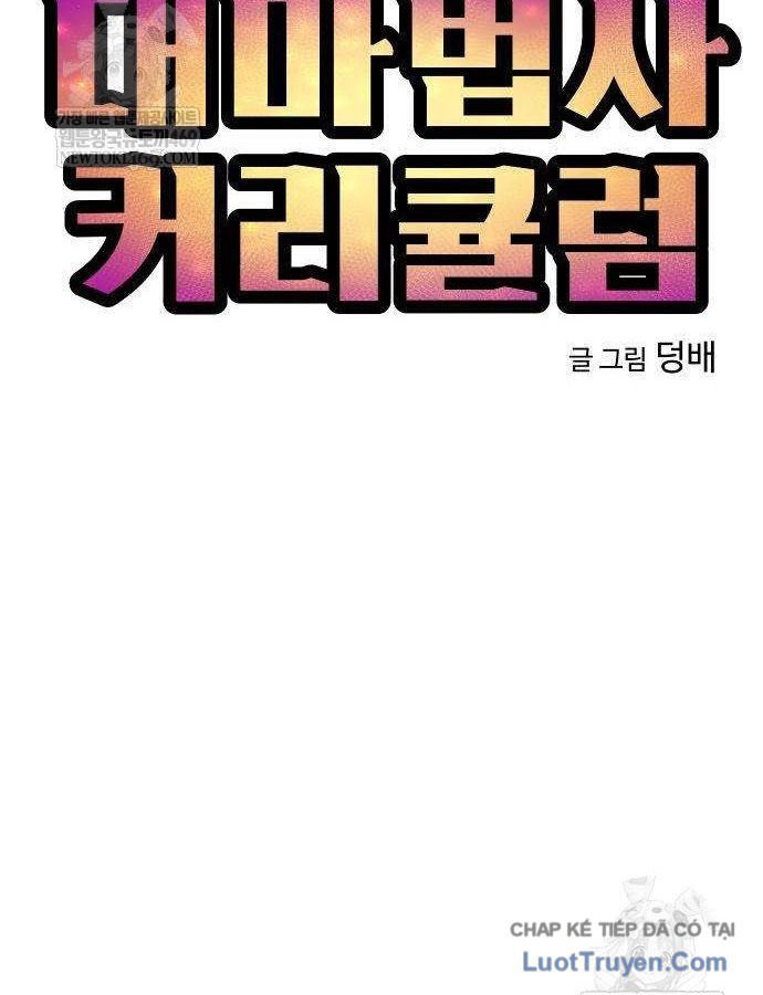 Chương Trình Đào Tạo Đại Pháp Sư Chap 3 - Next Chap 4