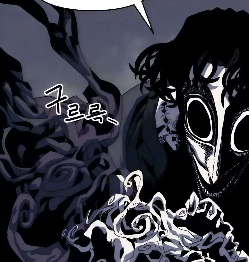 Chương Trình Đào Tạo Đại Pháp Sư Chap 7 - Next Chap 8