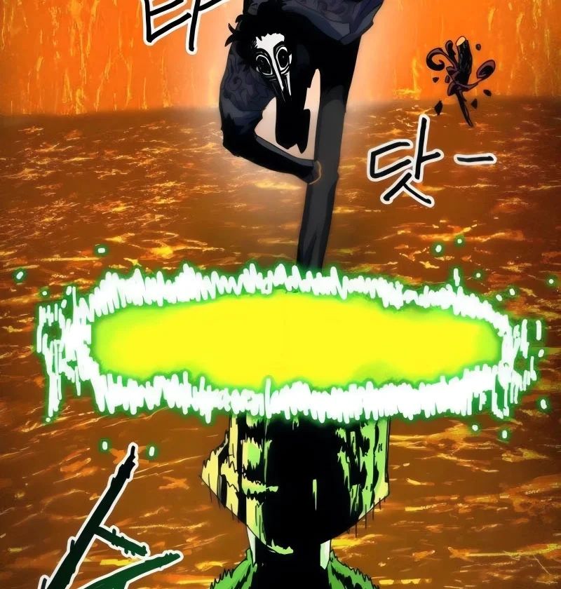 Chương Trình Đào Tạo Đại Pháp Sư Chap 7 - Next Chap 8