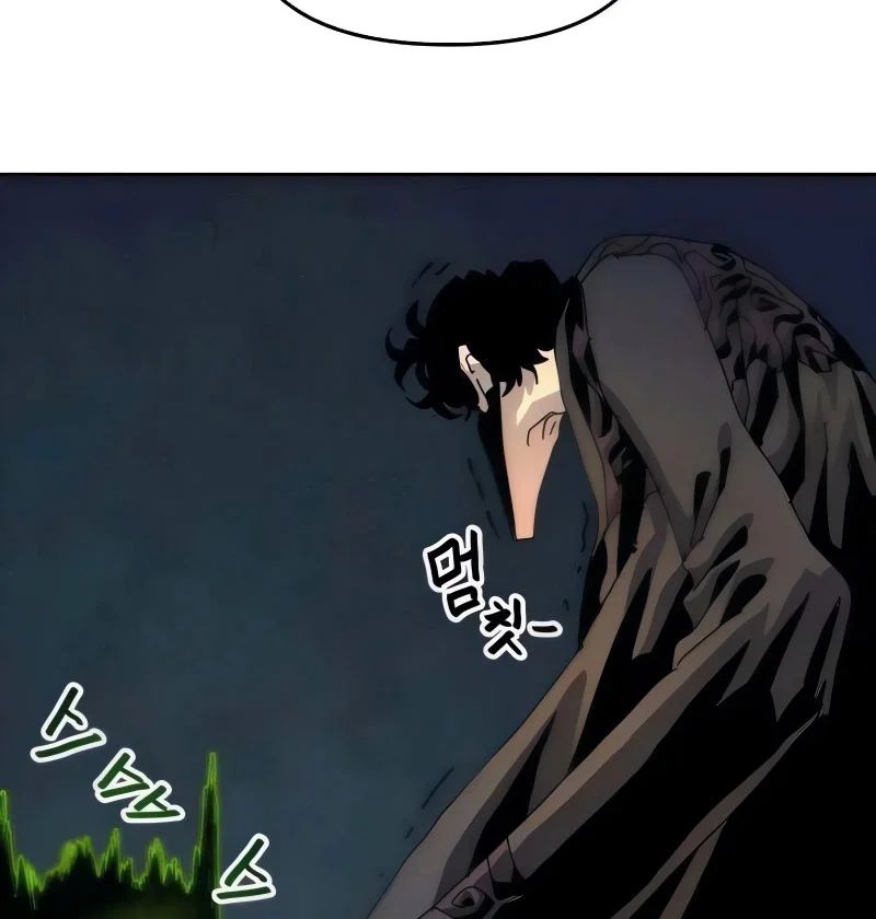 Chương Trình Đào Tạo Đại Pháp Sư Chap 7 - Next Chap 8