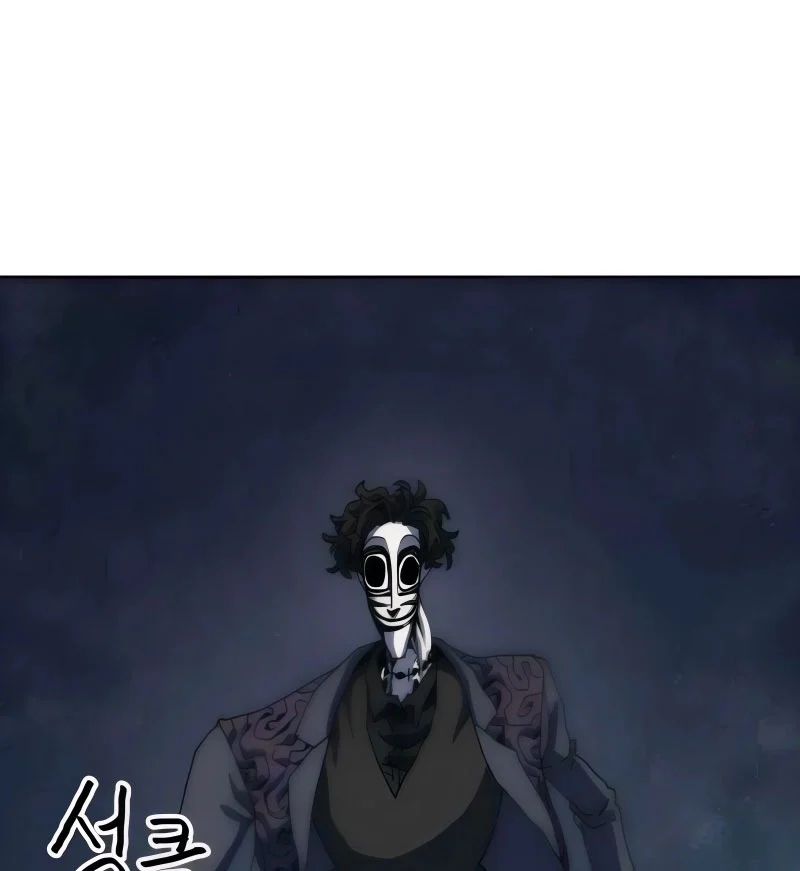 Chương Trình Đào Tạo Đại Pháp Sư Chap 7 - Next Chap 8