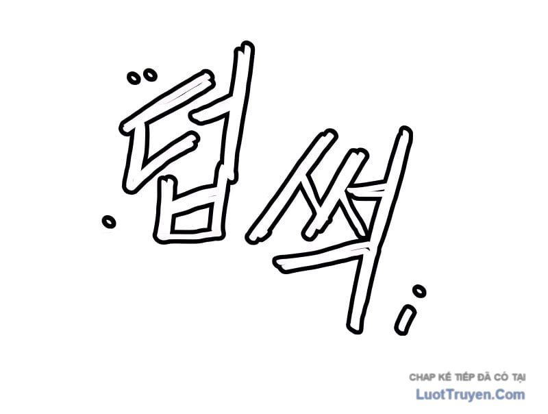 Chương Trình Đào Tạo Đại Pháp Sư Chap 7 - Next Chap 8