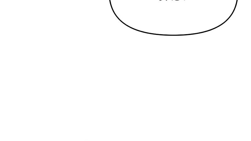 Chương Trình Đào Tạo Đại Pháp Sư Chap 8 - Next Chap 9