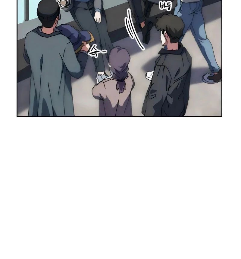 Chương Trình Đào Tạo Đại Pháp Sư Chap 8 - Next Chap 9