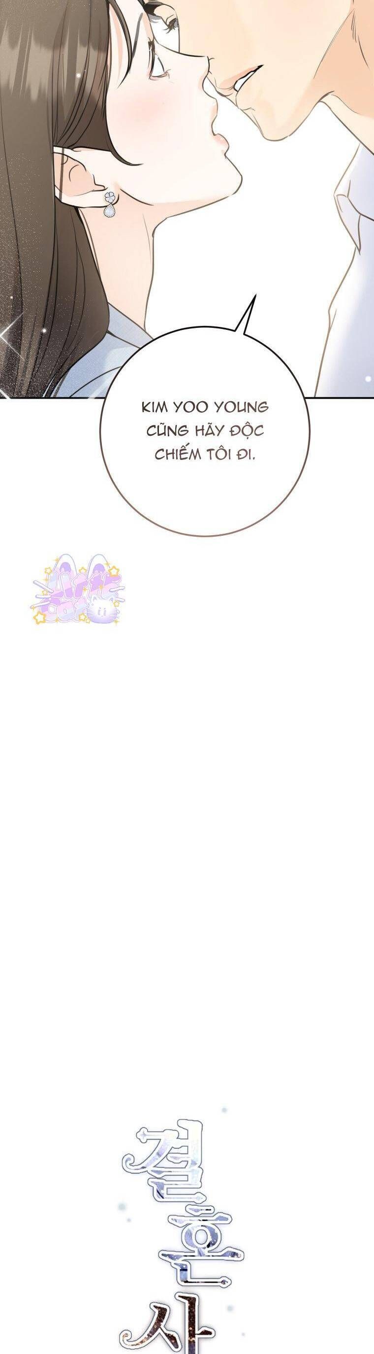 Chuyện Kết Hôn Chap 17 - Next Chap 18