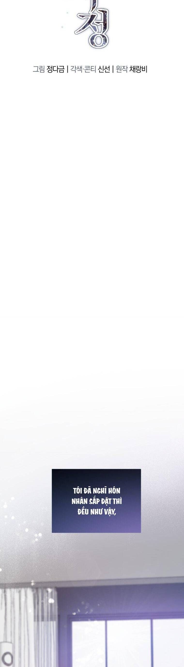 Chuyện Kết Hôn Chap 17 - Next Chap 18