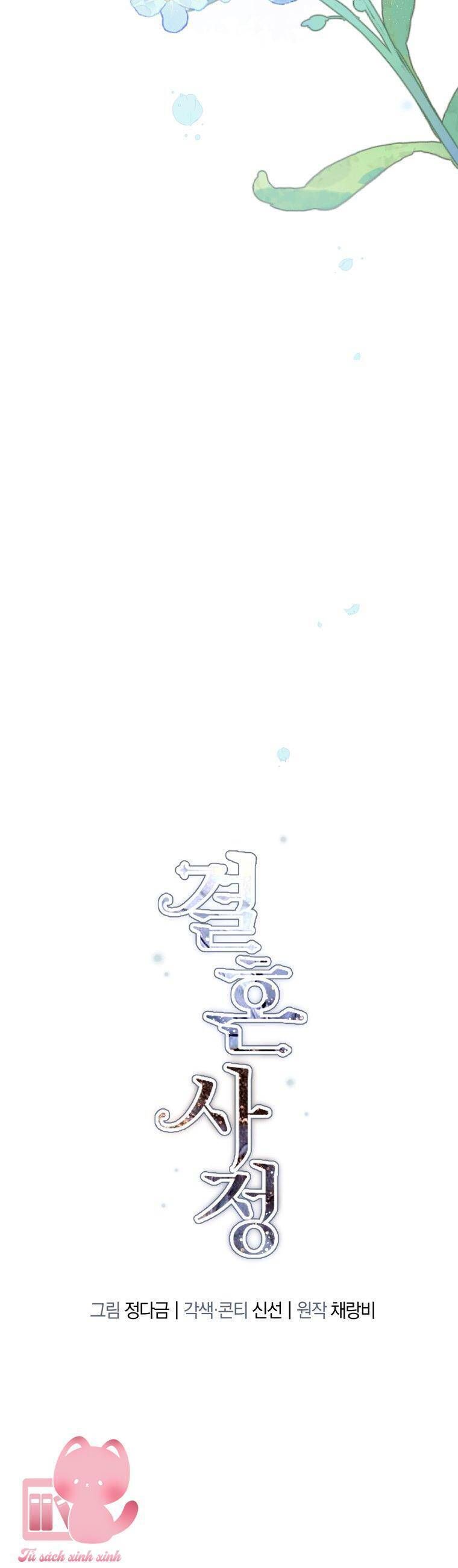 Chuyện Kết Hôn Chap 24 - Next Chap 25