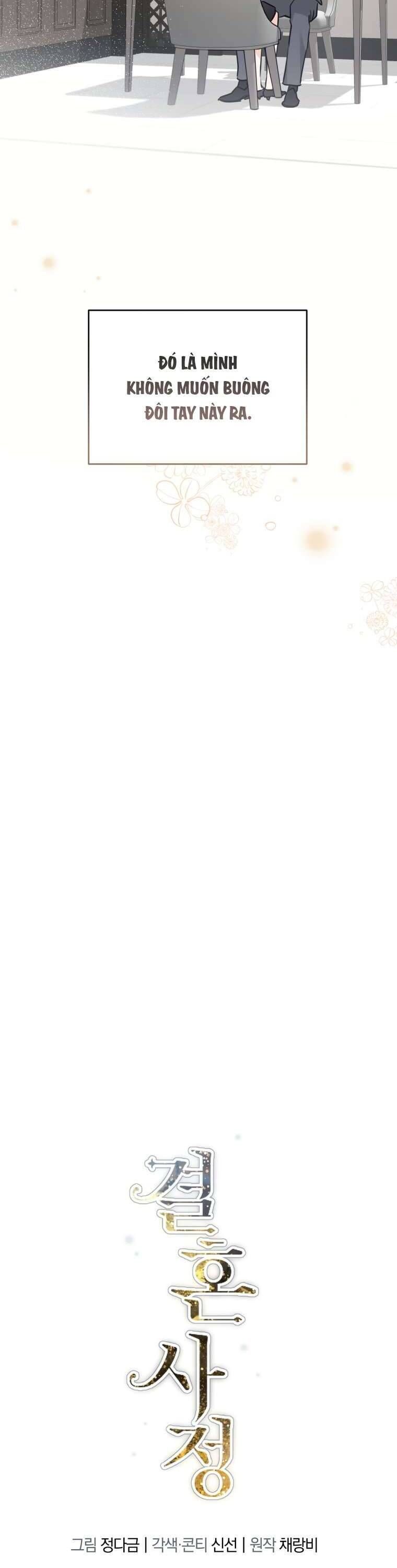 Chuyện Kết Hôn Chap 27 - Next Chap 28