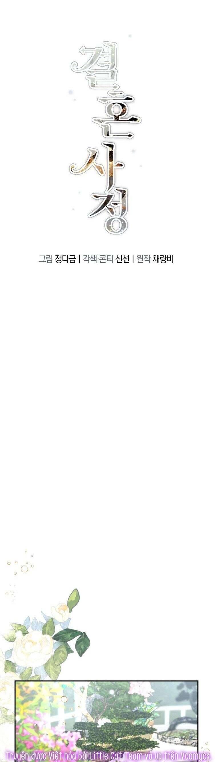 Chuyện Kết Hôn Chap 31 - Next Chap 32