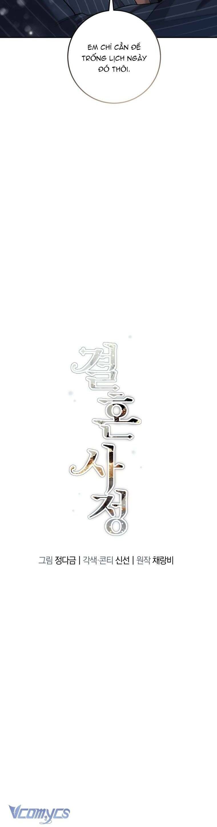 Chuyện Kết Hôn Chap 32 - Next Chap 33