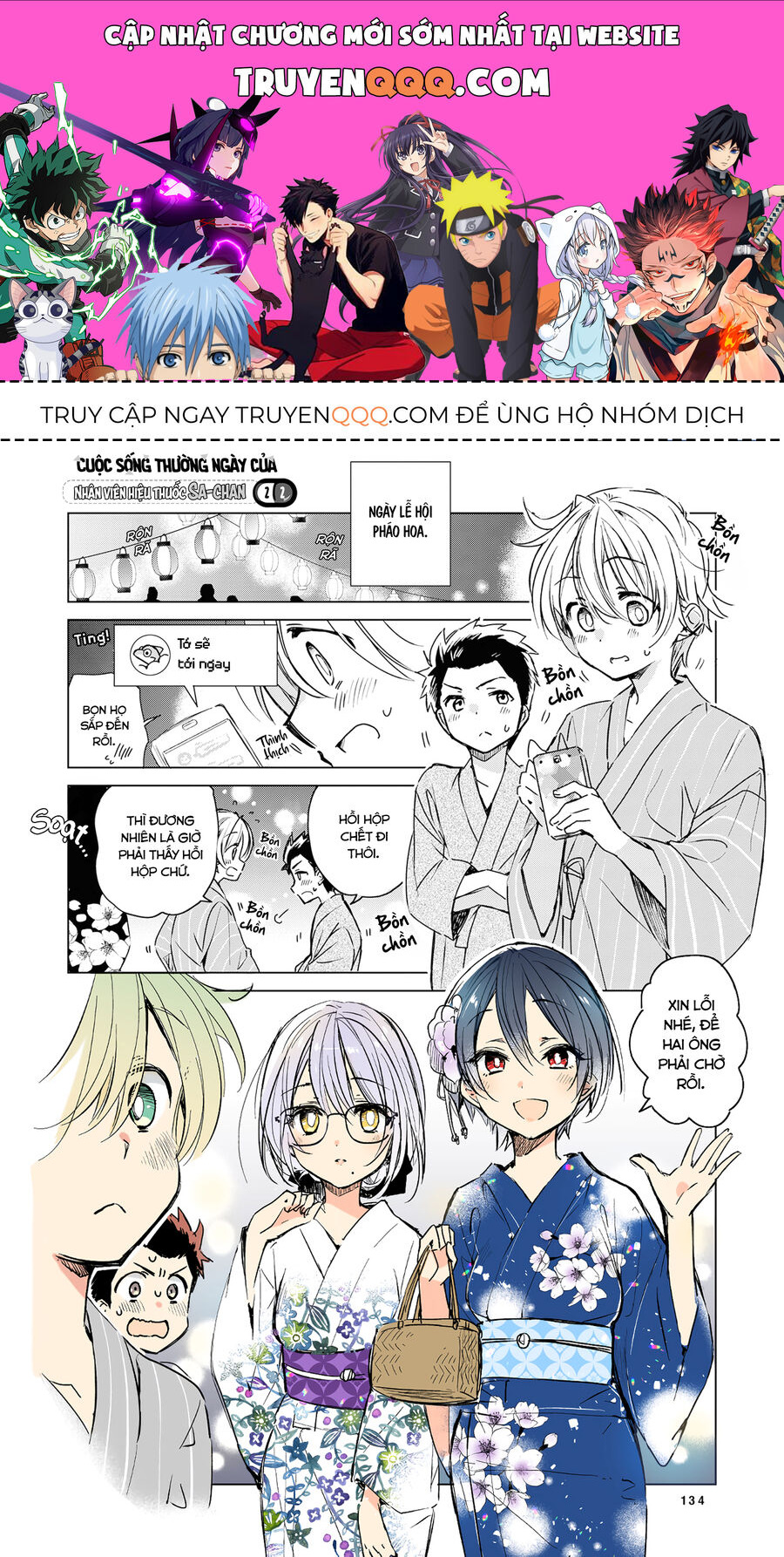 Chuyện Nàng Sa Ở Tiệm Thuốc Chap 22 - Next Chap 23