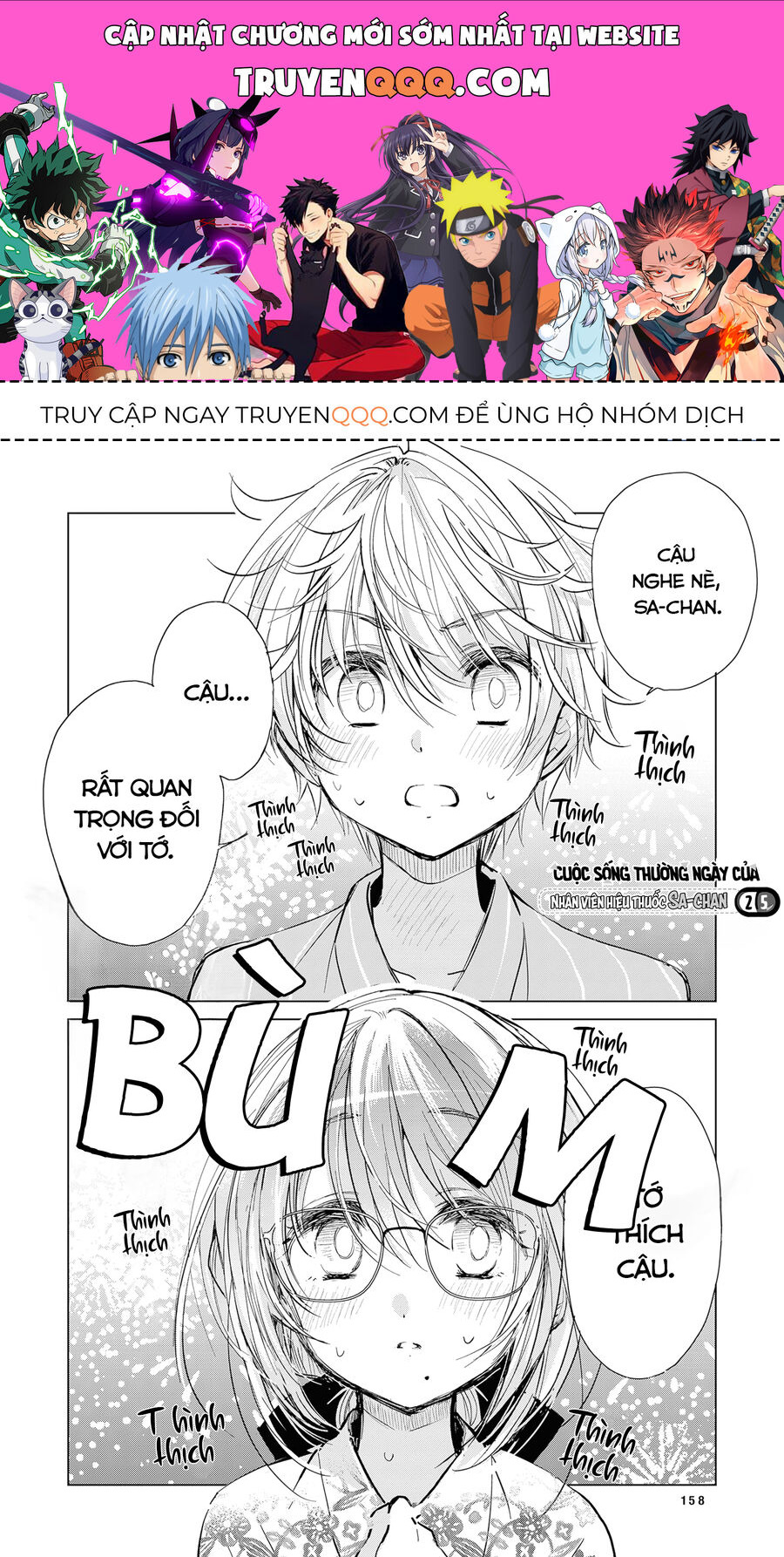 Chuyện Nàng Sa Ở Tiệm Thuốc Chap 25 - Next Chap 26