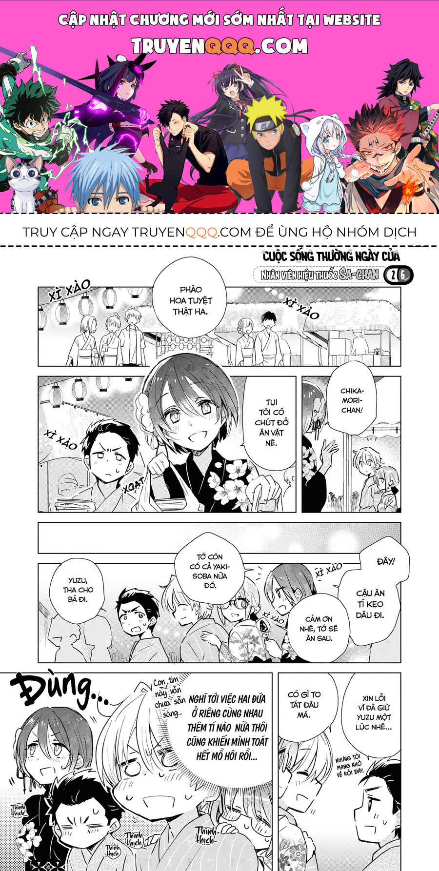 Chuyện Nàng Sa Ở Tiệm Thuốc Chap 26 - Next Chap 27