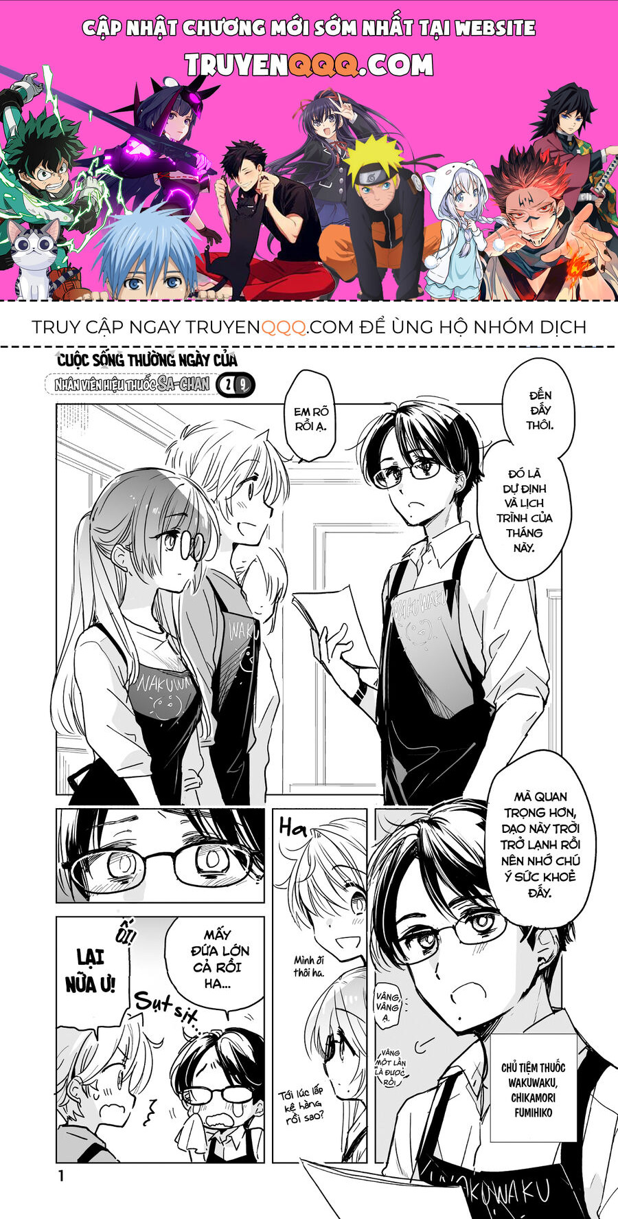 Chuyện Nàng Sa Ở Tiệm Thuốc Chap 29 - Next Chap 30