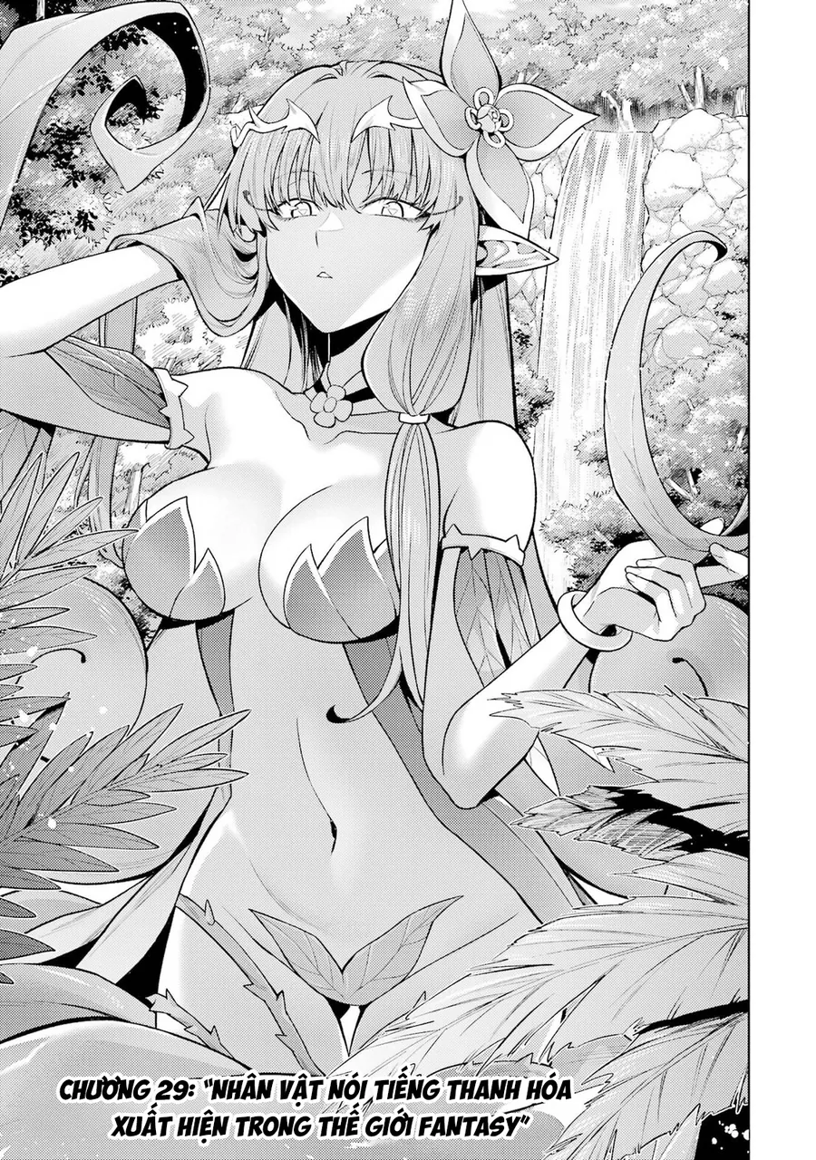Chuyển Sinh Làm Boss Trung Cấp Chap 29 - Next Chap 30