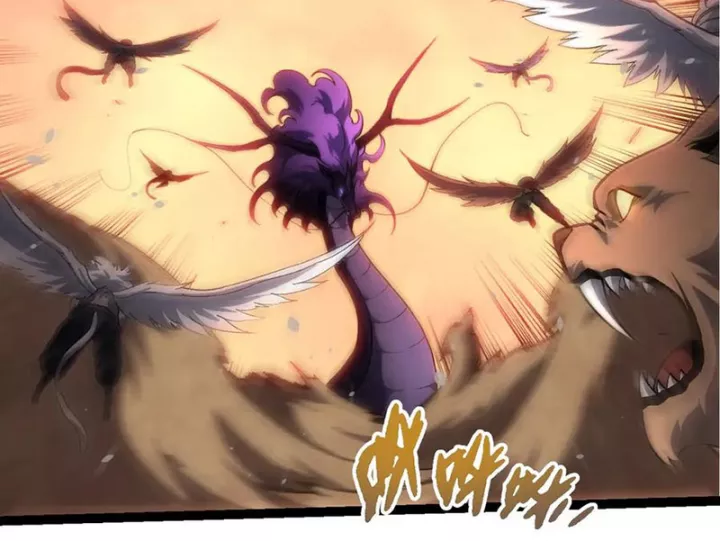 Chuyển Sinh Thành Liễu Đột Biến Chap 431 - Next Chap 432