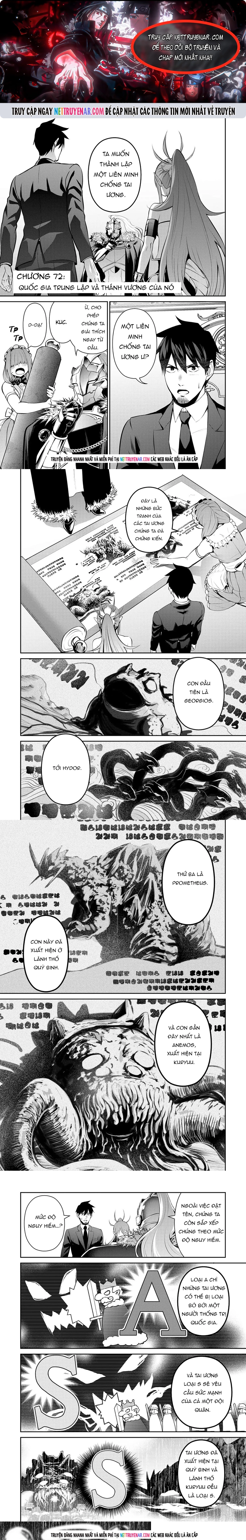 Chuyển Sinh Thành Thiên Vương Chap 72 - Next Chap 73