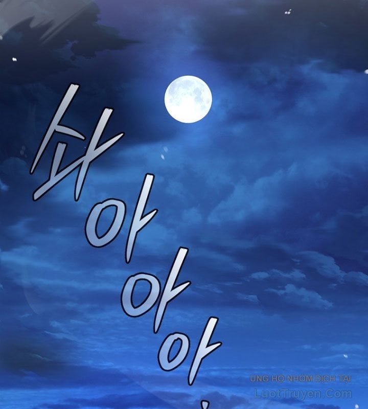 Chuyển Sinh Thành Tiêu Sư Chap 107 - Next Chap 108