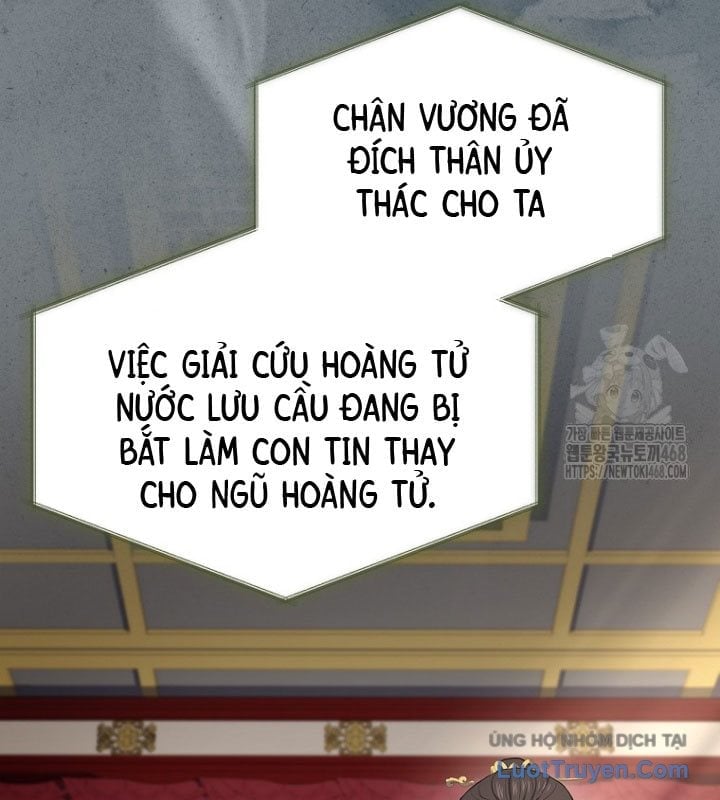 Chuyển Sinh Thành Tiêu Sư Chap 107 - Next Chap 108