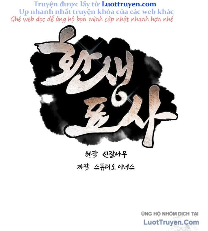 Chuyển Sinh Thành Tiêu Sư Chap 107 - Next Chap 108