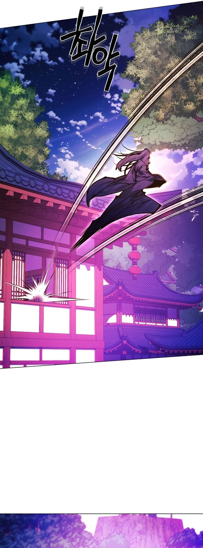 Chuyển Sinh Vào Thế Giới Võ Lâm Chap 140 - Next Chap 141