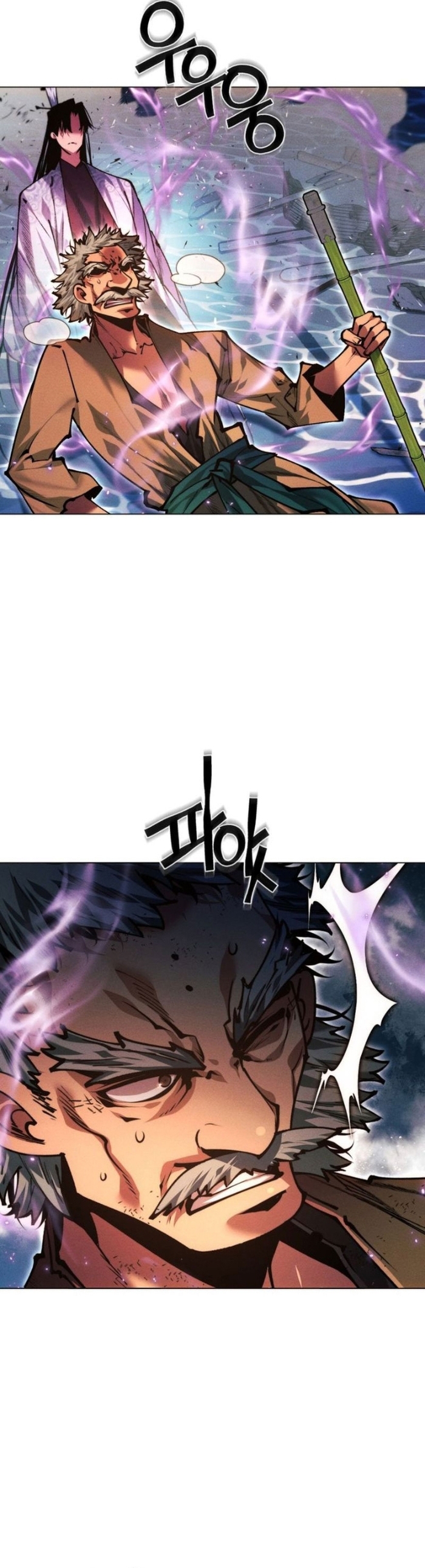 Chuyển Sinh Vào Thế Giới Võ Lâm Chap 153 - Next Chap 154