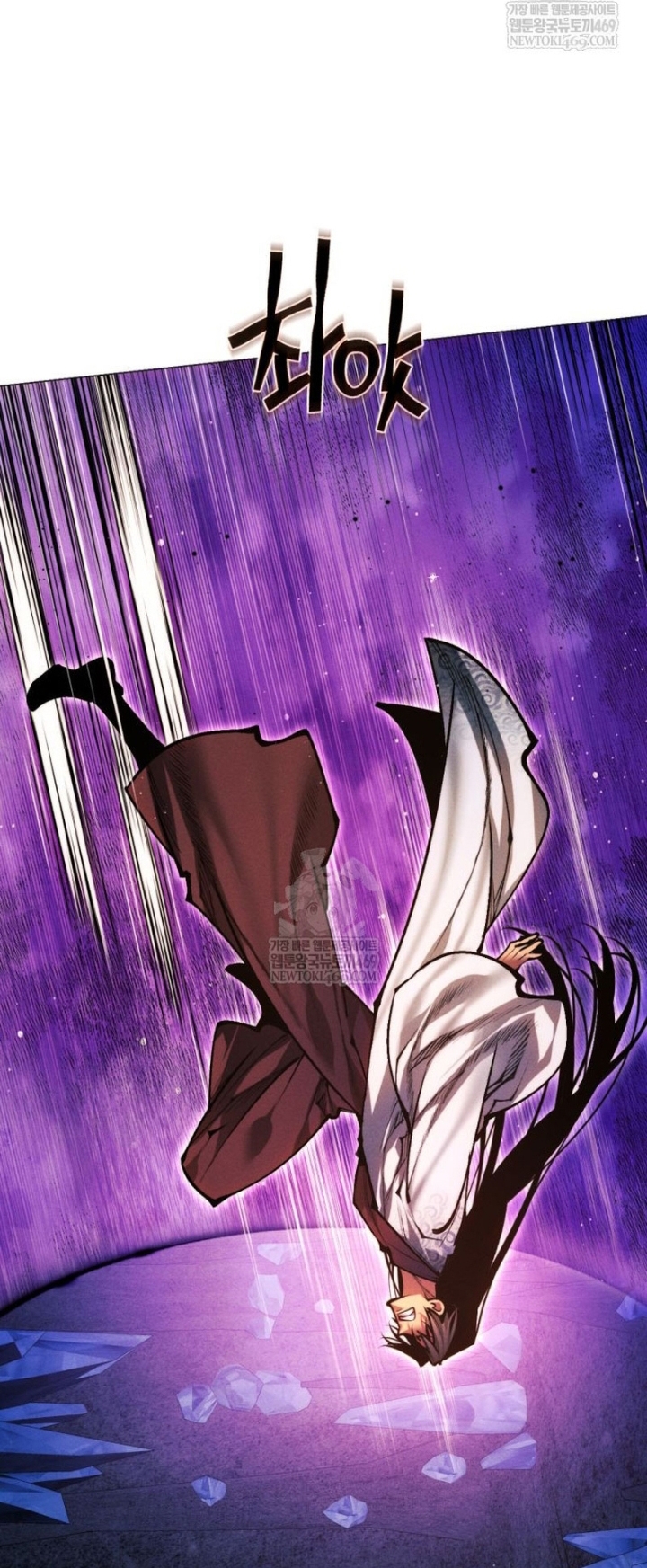 Chuyển Sinh Vào Thế Giới Võ Lâm Chap 155 - Next Chap 156