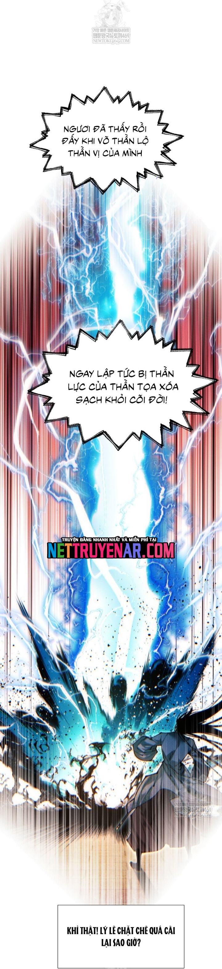 Chuyển Sinh Vào Thế Giới Võ Lâm Chap 155 - Next Chap 156