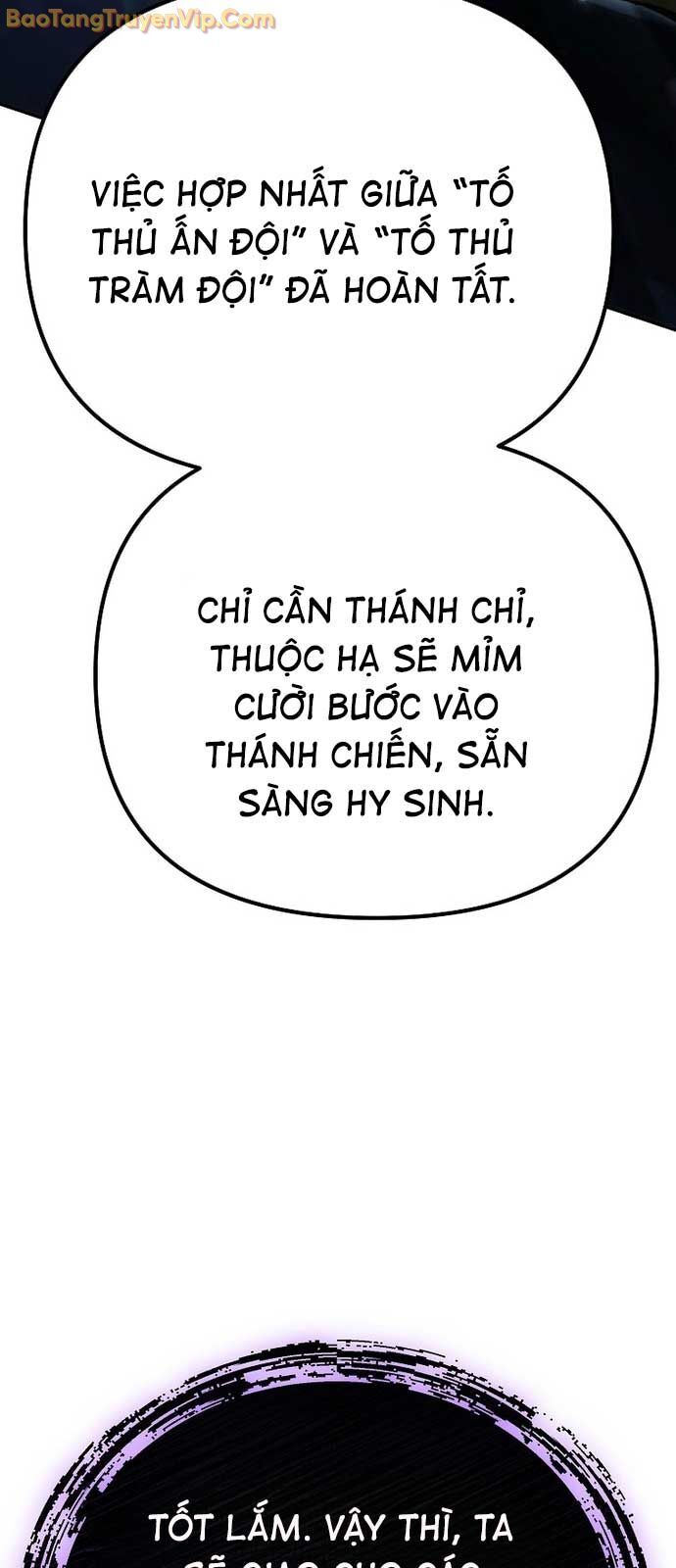 Chuyển Thế Ma Thần Ký Chap 44 - Next Chap 45