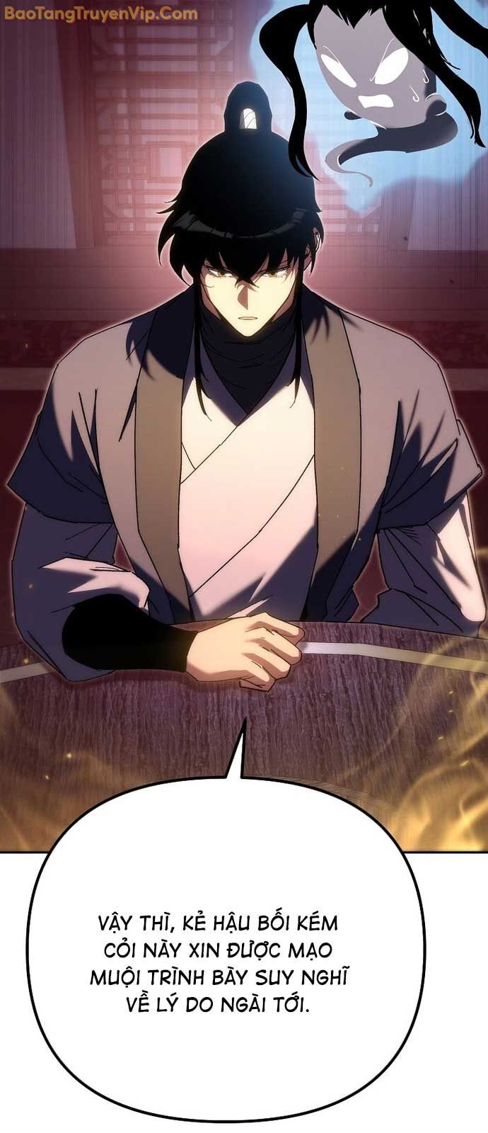 Chuyển Thế Ma Thần Ký Chap 44 - Next Chap 45