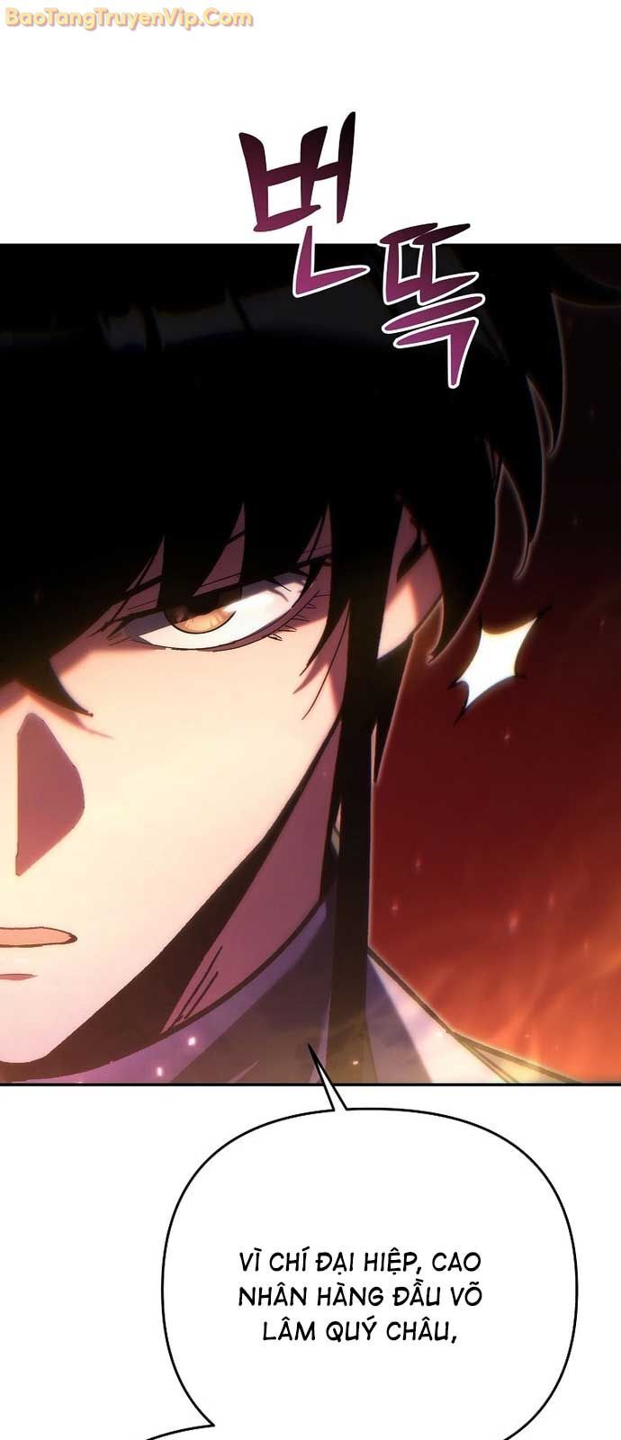 Chuyển Thế Ma Thần Ký Chap 44 - Next Chap 45