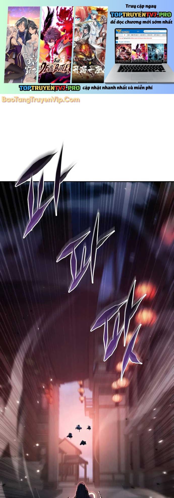 Chuyển Thế Ma Thần Ký Chap 46 - Next Chap 47