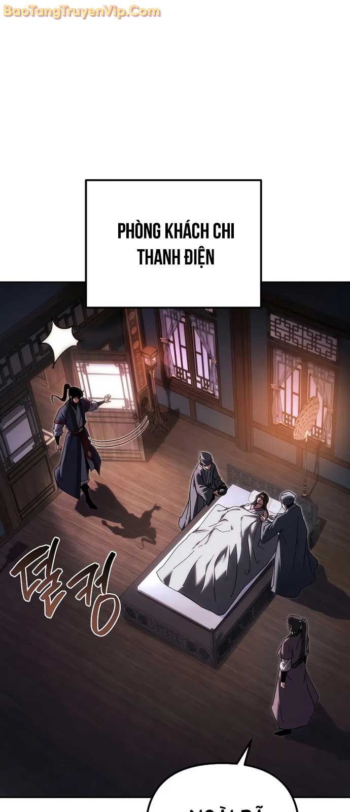 Chuyển Thế Ma Thần Ký Chap 46 - Next Chap 47