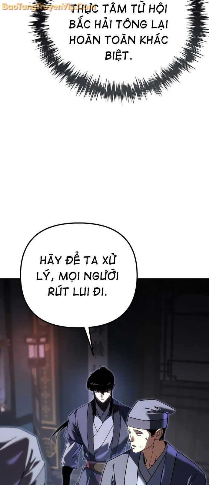 Chuyển Thế Ma Thần Ký Chap 46 - Next Chap 47