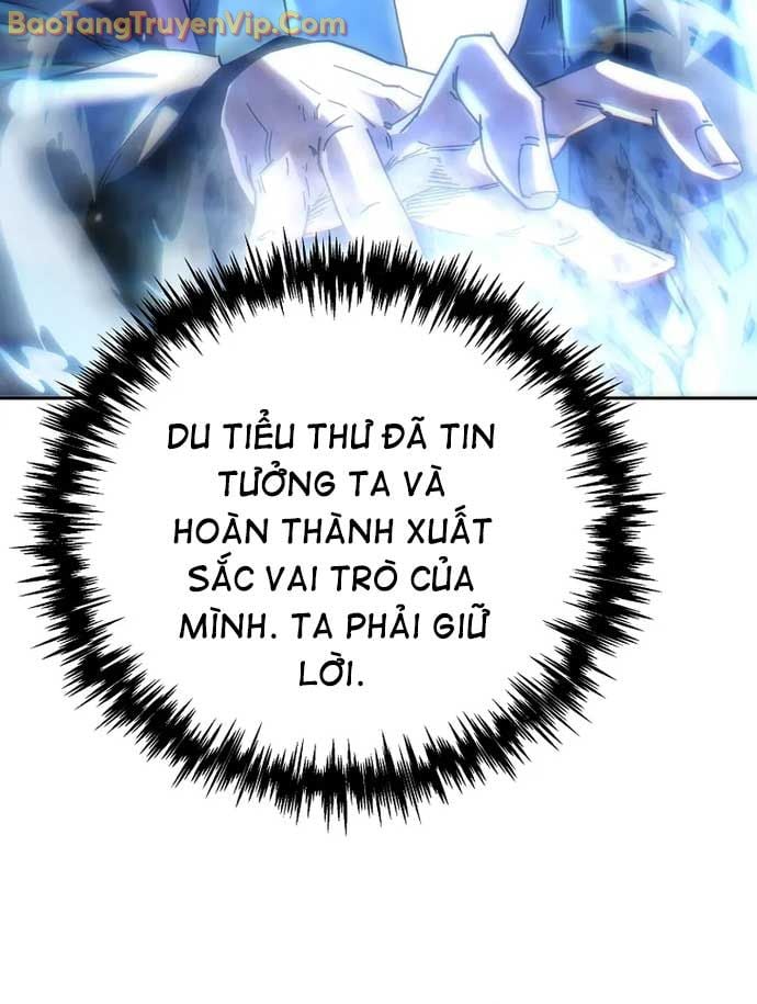 Chuyển Thế Ma Thần Ký Chap 46 - Next Chap 47