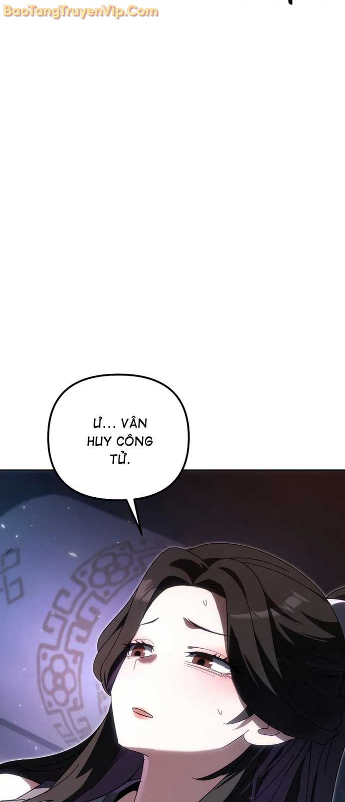 Chuyển Thế Ma Thần Ký Chap 46 - Next Chap 47