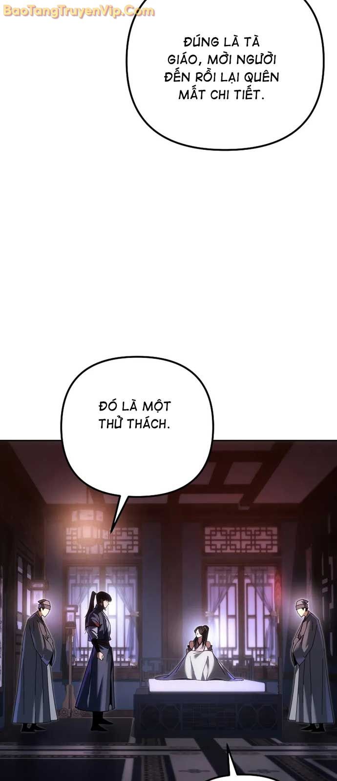 Chuyển Thế Ma Thần Ký Chap 46 - Next Chap 47
