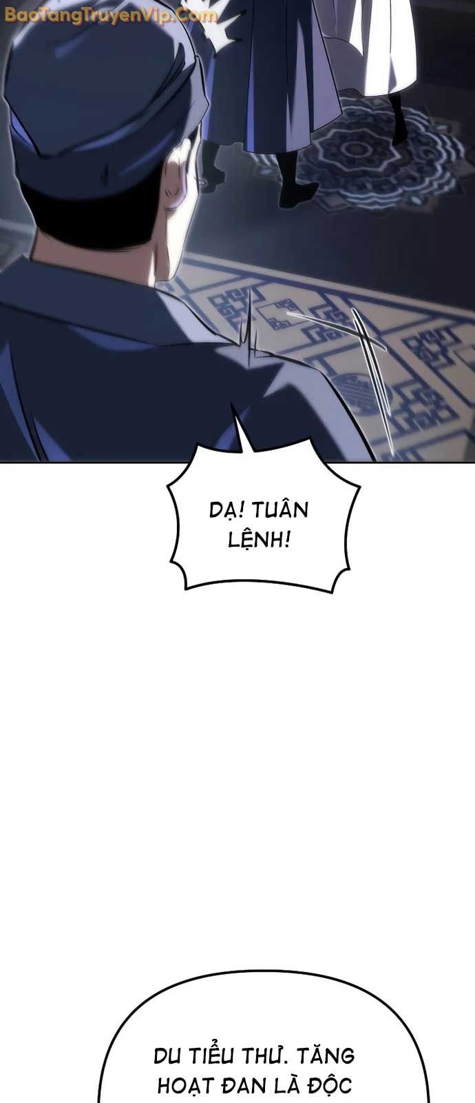 Chuyển Thế Ma Thần Ký Chap 46 - Next Chap 47