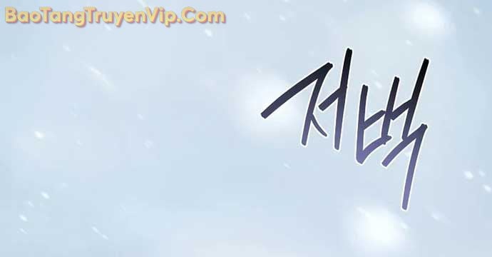 Chuyển Thế Ma Thần Ký Chap 46 - Next Chap 47