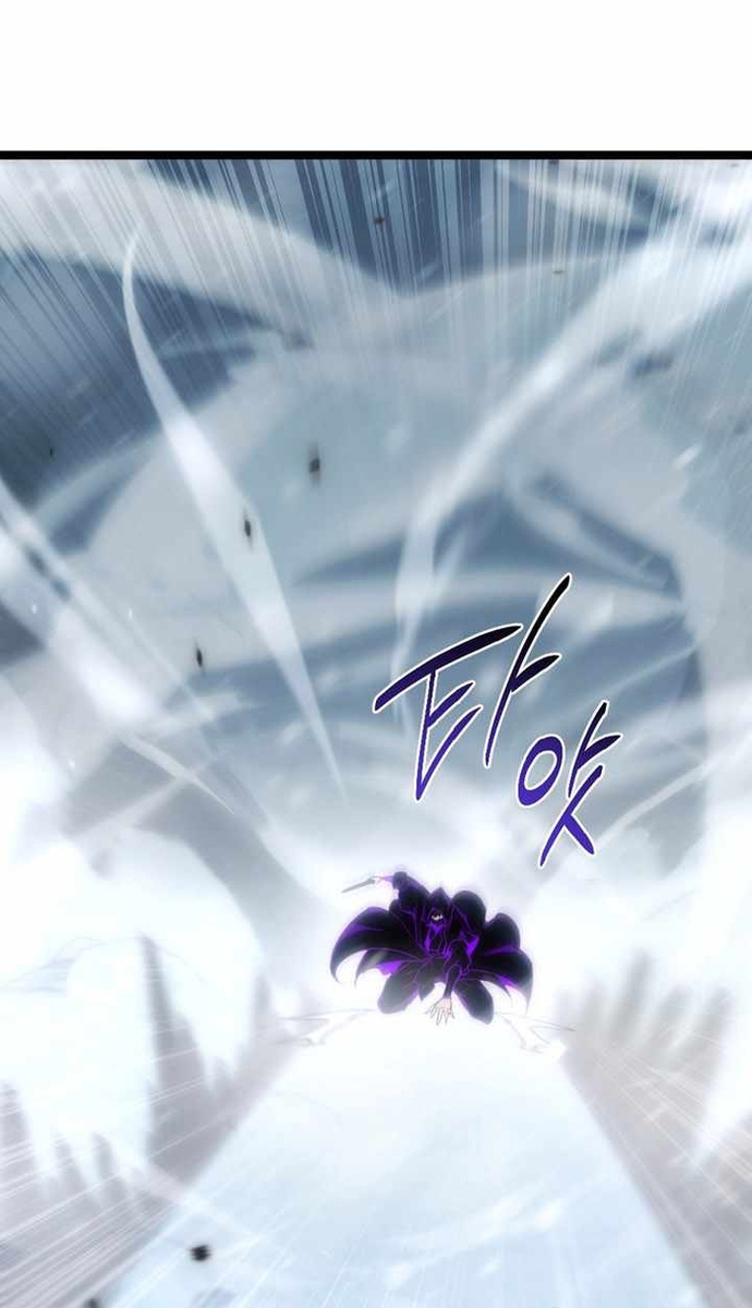 Chuyển Thế Ma Thần Ký Chap 49 - Next Chap 50