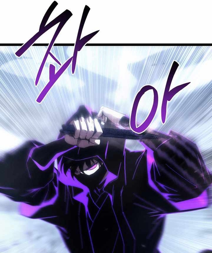 Chuyển Thế Ma Thần Ký Chap 49 - Next Chap 50