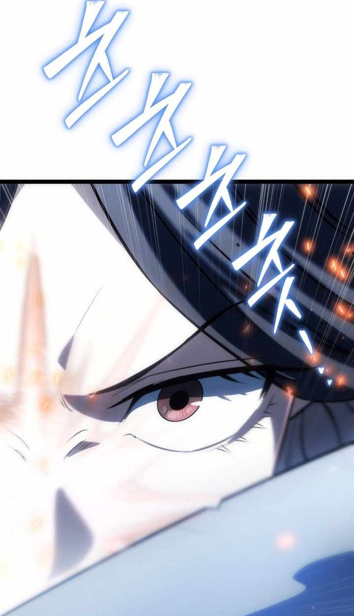 Chuyển Thế Ma Thần Ký Chap 49 - Next Chap 50