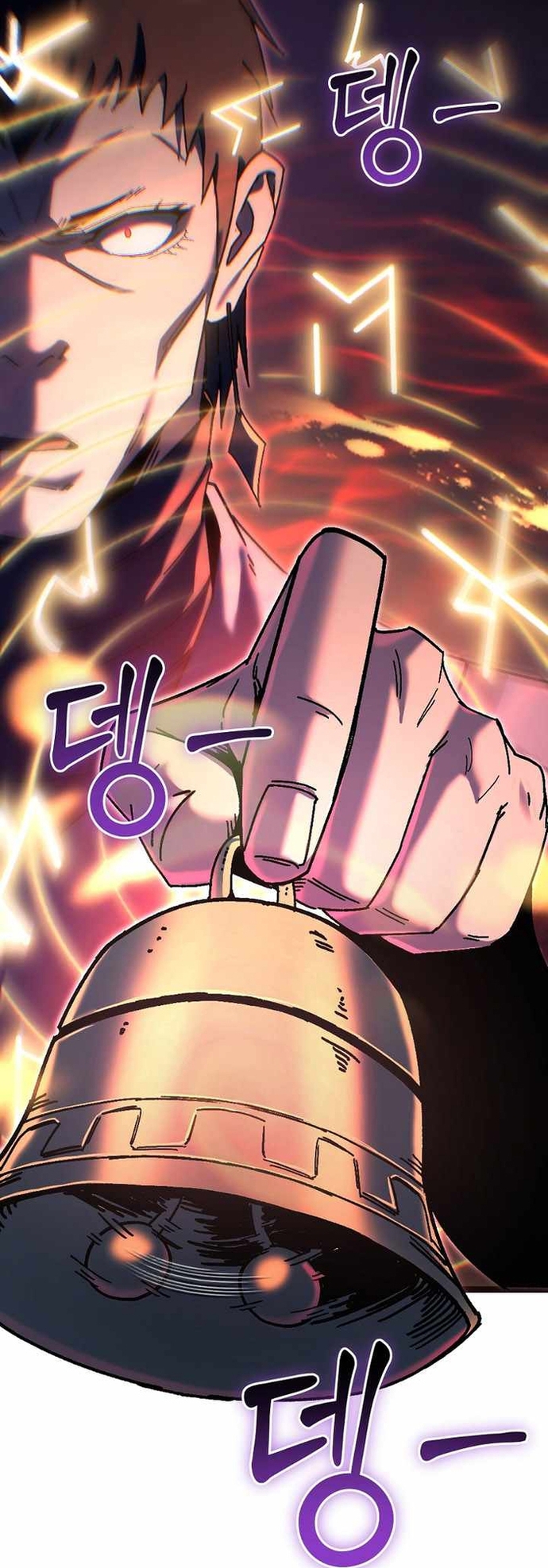 Chuyển Thế Ma Thần Ký Chap 49 - Next Chap 50