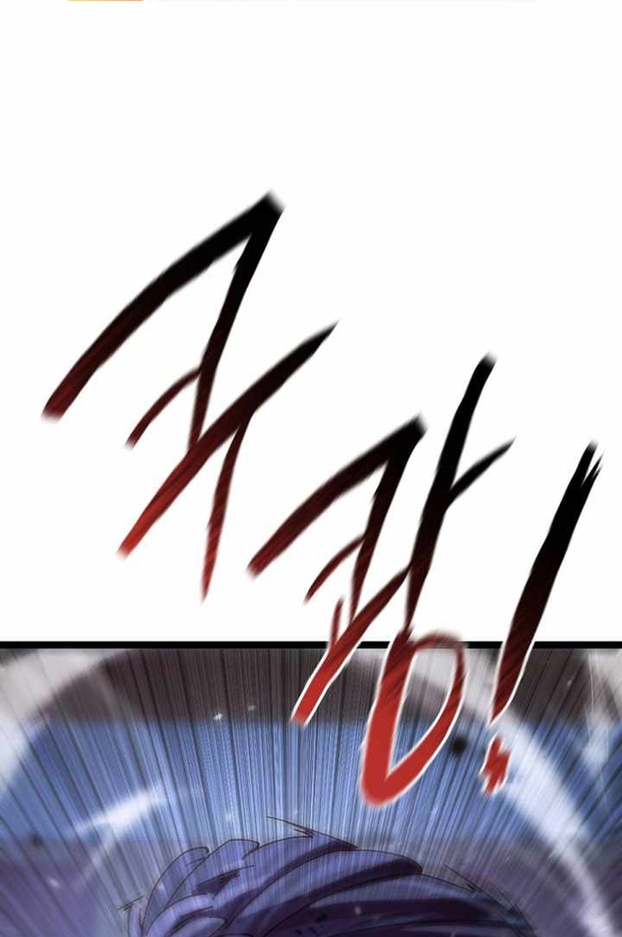 Chuyển Thế Ma Thần Ký Chap 49 - Next Chap 50