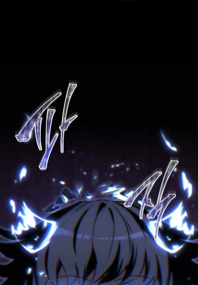 Chuyển Thế Ma Thần Ký Chap 49 - Next Chap 50