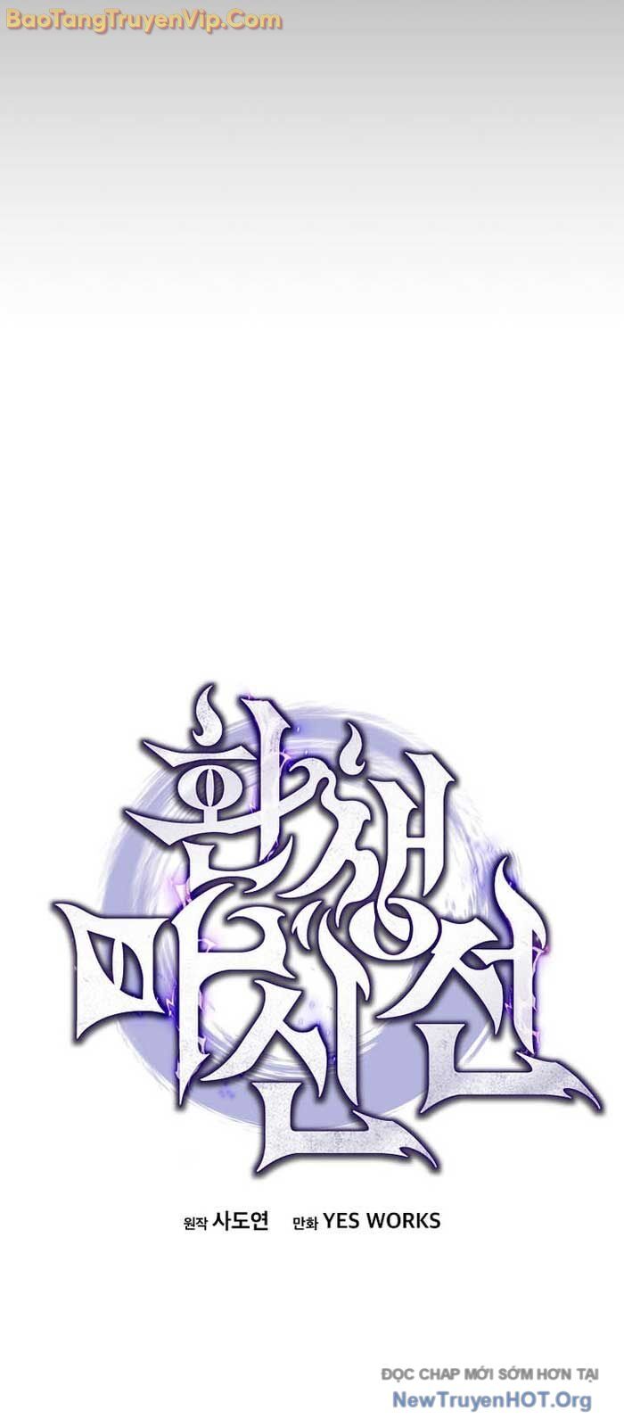 Chuyển Thế Ma Thần Ký Chap 52 - Next Chap 53