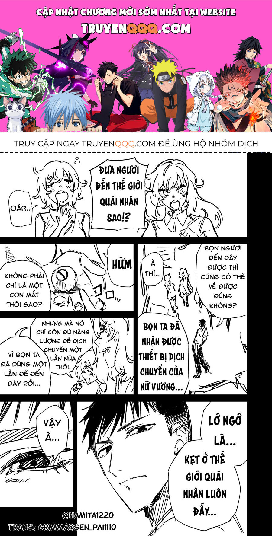 Chuyện Tình Một Đêm Của Yukizuriman Chap 15 - Next Chap 16