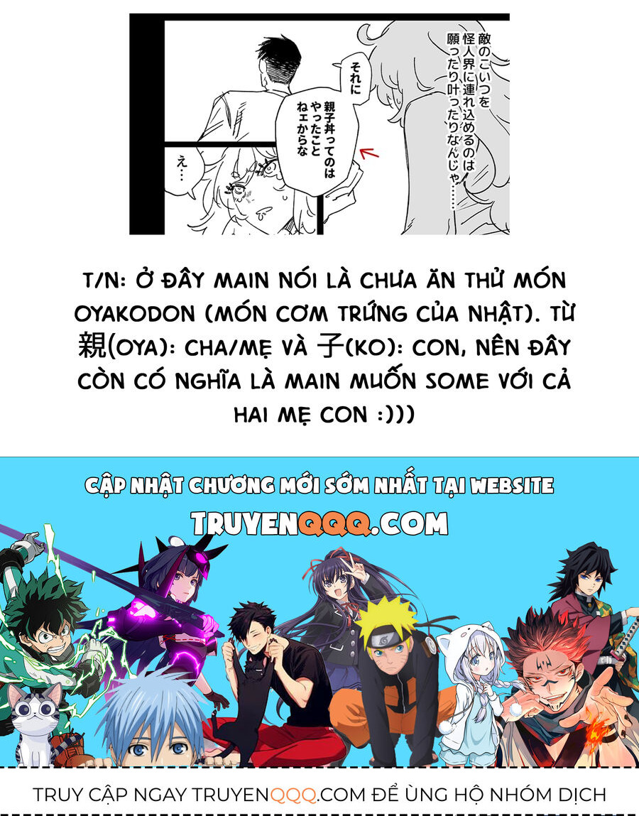 Chuyện Tình Một Đêm Của Yukizuriman Chap 15 - Next Chap 16